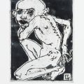 ARMÉNIE - GRIGORYAN Sevak : 1915 I, Eau-forte, 15x20 cm, E/A, 2012