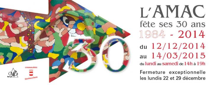 encart-30ans-1214x488px