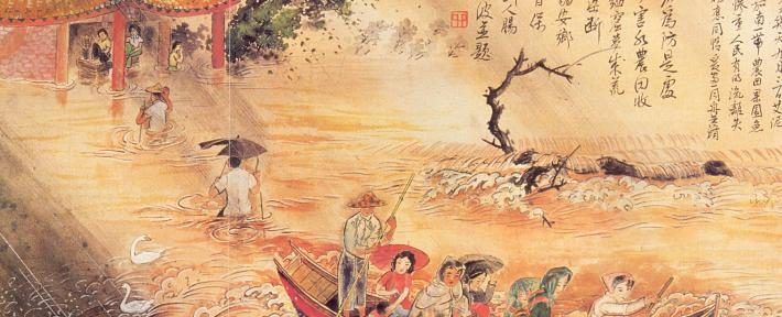 La peinture Chinoise en couleurs à la colle